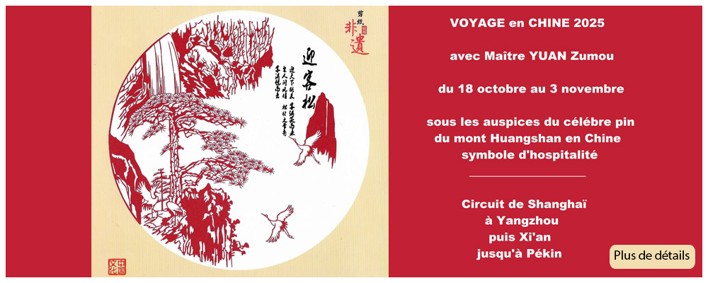Reprise de la saison 2025-2026 du TAICHICHUAN 78